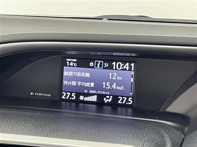 ヴォクシー ハイブリッドZS 煌III 純正10インチナビ バックカメラ ビルトインETC2.0 前後ドライブレコーダー 三眼LED セーフティセンス クルーズコントロール シートヒーター 純正アルミホイール オートハイビーム 地デジTV(5枚目)