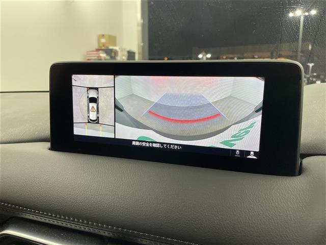 CX-8 XDプロアクティブ 純正10.25インチナビ 360度ビューモニター BSM HUD ETC 前後ドライブレコーダー スマートシティブレーキサポート レーダークルーズ デジタルインナーミラー ステアリングヒーター LED(3枚目)