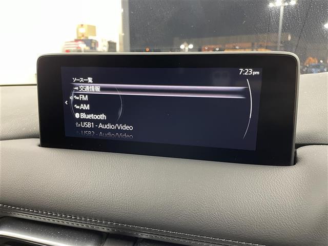 CX-8 XDプロアクティブ 純正10.25インチナビ 360度ビューモニター BSM HUD ETC 前後ドライブレコーダー スマートシティブレーキサポート レーダークルーズ デジタルインナーミラー ステアリングヒーター LED(4枚目)