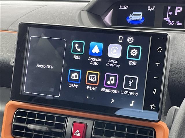 タント ファンクロスターボ スマートアシスト 社外8インチディスプレイオーディオ パノラマモニター BSM アダプティブクルーズコントロール シートヒーター HDMI 純正アルミホイール オートハイビーム LEDライト 地デジ(4枚目)