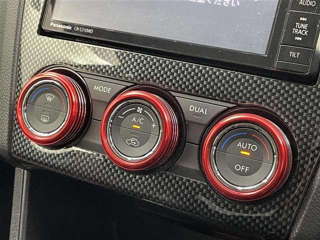 XV 2.0i-L アイサイト 純正ナビ バックカメラ ETC ドライブレコーダー アイサイトver2 レーダークルーズコントロール パドルシフト 純正アルミホイール プッシュスタート スマートキー オートライト HIDライト TV(27枚目)