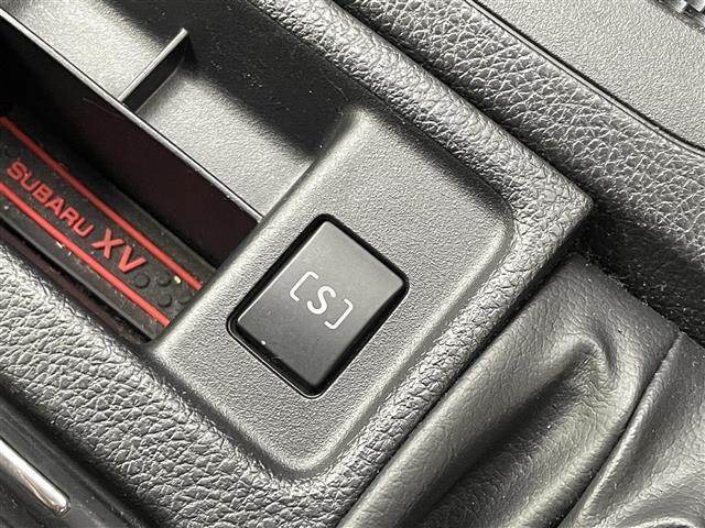 XV 2.0i-L アイサイト 純正ナビ バックカメラ ETC ドライブレコーダー アイサイトver2 レーダークルーズコントロール パドルシフト 純正アルミホイール プッシュスタート スマートキー オートライト HIDライト TV(28枚目)