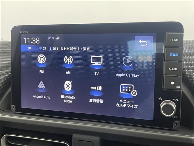 フリード ｅ：ＨＥＶエアー　ＥＸ　登録済未使用車　純正９インチナビ　Ｂカメラ　ＢＳＭ　ホンダセンシング　アダクティブクルーズコントロール　シートヒーター　純正アルミホイール　オートハイビーム　ＬＥＤヘッドライト　地デジＴＶ（5枚目）