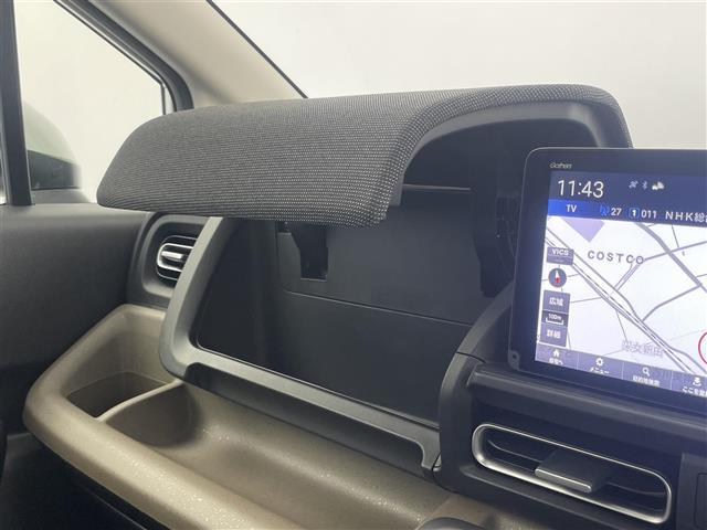 フリード ｅ：ＨＥＶエアー　ＥＸ　登録済未使用車　純正９インチナビ　Ｂカメラ　ＢＳＭ　ホンダセンシング　アダクティブクルーズコントロール　シートヒーター　純正アルミホイール　オートハイビーム　ＬＥＤヘッドライト　地デジＴＶ（27枚目）