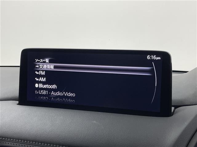ＣＸ－８ ＸＤ　ブラックトーンエディション　ＢＯＳＥサウンド　純正１０．２５インチナビ　３６０度ビューモニター　ＢＳＭ　ＨＵＤ　ＥＴＣ　スマートブレーキサポート　レーダークルーズコントロール　シートヒーター　純正アルミ　オートハイビーム　ＬＥＤ（6枚目）