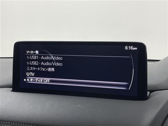 ＣＸ－８ ＸＤ　ブラックトーンエディション　ＢＯＳＥサウンド　純正１０．２５インチナビ　３６０度ビューモニター　ＢＳＭ　ＨＵＤ　ＥＴＣ　スマートブレーキサポート　レーダークルーズコントロール　シートヒーター　純正アルミ　オートハイビーム　ＬＥＤ（7枚目）