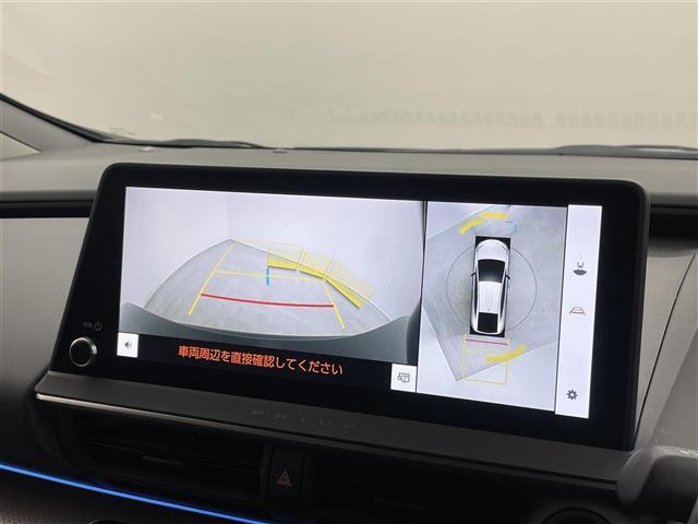 プリウス Ｚ　モデリスタエアロ　サンルーフ　純正１２．３インチディスプレイオーディオ　パノラミックビューモニター　ＢＳＭ　ビルトインＥＴＣ２．０　ドラレコ　レーダークルーズ　デジタルインナーミラーシートヒーター（4枚目）