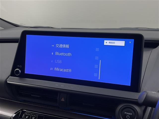 プリウス Ｚ　モデリスタエアロ　サンルーフ　純正１２．３インチディスプレイオーディオ　パノラミックビューモニター　ＢＳＭ　ビルトインＥＴＣ２．０　ドラレコ　レーダークルーズ　デジタルインナーミラーシートヒーター（6枚目）