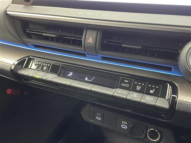 プリウス Ｚ　モデリスタエアロ　サンルーフ　純正１２．３インチディスプレイオーディオ　パノラミックビューモニター　ＢＳＭ　ビルトインＥＴＣ２．０　ドラレコ　レーダークルーズ　デジタルインナーミラーシートヒーター（28枚目）