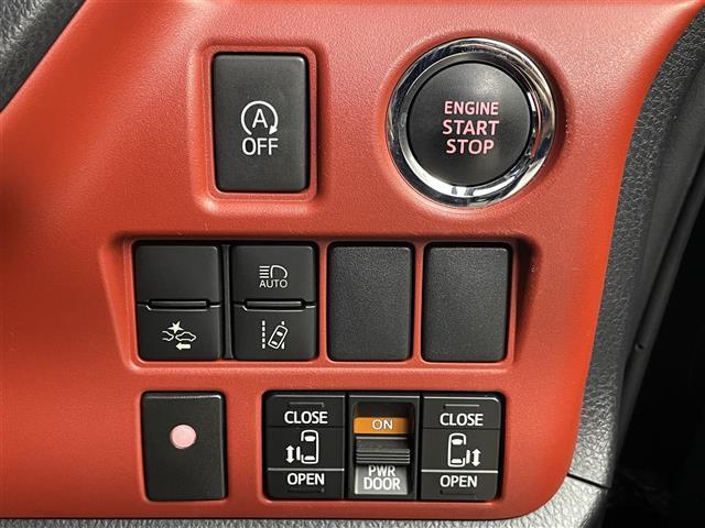 ヴォクシー ＺＳ　純正１０インチナビ　フリップダウンモニター　バックカメラ　ビルトインＥＴＣ　前後ドライブレコーダー　セーフティセンス　クルーズコントロール　純正アルミホイール　オートハイビーム　ＬＥＤライト　地デジ（16枚目）