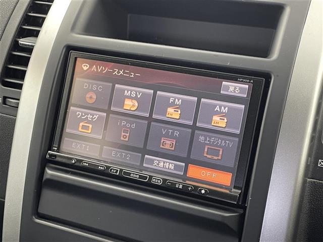◆最新ナビ（フルセグ・ワンセグ・ＤＶＤ再生）もご案内。カロッツェリア・アルパイン・イクリプスのナビを取扱しておりバックカメラ（バックモニター）後席モニター（フリップダウンモニター）の取付も可能です。