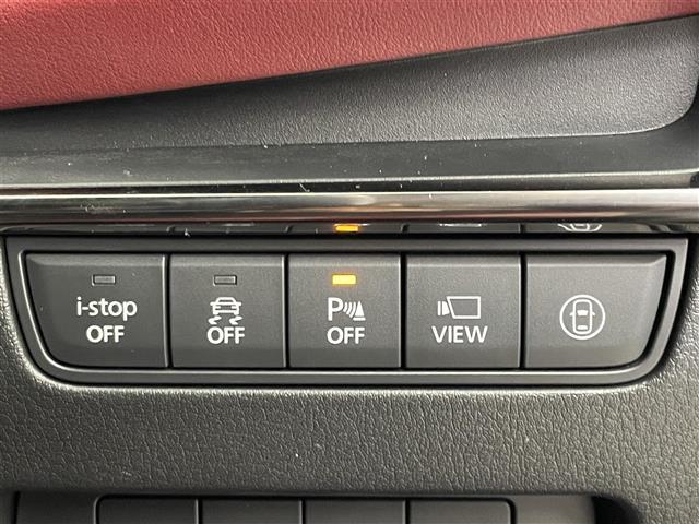 MAZDA3ファストバック 20Sバーガンディ セレクション BOSE 純正8.8インチナビ 360度ビューモニター BSM HUD 赤レザーシート ETC 前後ドライブレコーダー スマートブレーキサポート レーダークルーズ シートヒーター メモリシート LED(19枚目)