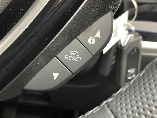 ステップワゴン モデューロX ホンダセンシング 純正9インチナビ バックカメラ ETC ホンダセンシング アダプティブクルーズコントロール パドルシフト 両側パワースライドドア 純正アルミホイール スマートキー LEDヘッドライト 地デジフルセグ(13枚目)