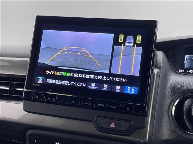 N-BOXカスタム Lターボ スタイル+ブラック 純正9インチナビ バックカメラ ビルトインETC 前後ドライブレコーダー ホンダセンシング アダプティブクルーズコントロール シートヒーター 純正アルミホイール オートライト LEDヘッドライト TV(3枚目)