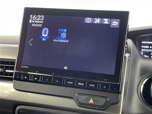 N-BOXカスタム Lターボ スタイル+ブラック 純正9インチナビ バックカメラ ビルトインETC 前後ドライブレコーダー ホンダセンシング アダプティブクルーズコントロール シートヒーター 純正アルミホイール オートライト LEDヘッドライト TV(7枚目)