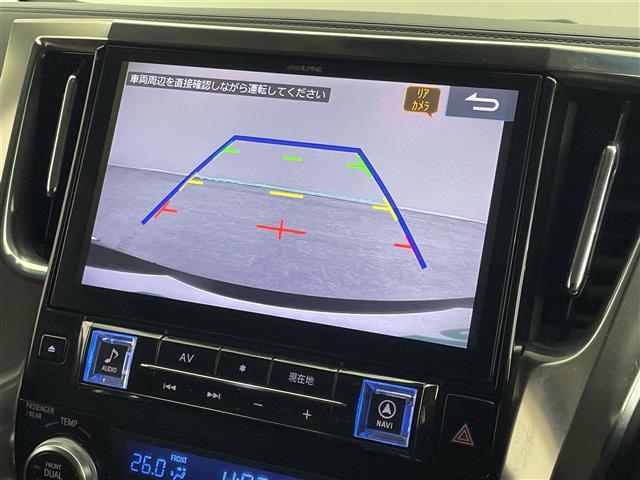 アルファード 2.5S Cパッケージ ALPINE11インチナビ フリップダウンモニター バックカメラ ビルトインETC ドライブレコーダー セーフティセンス レーダークルーズ ステアリングヒーター メモリシート AC100V LED(4枚目)