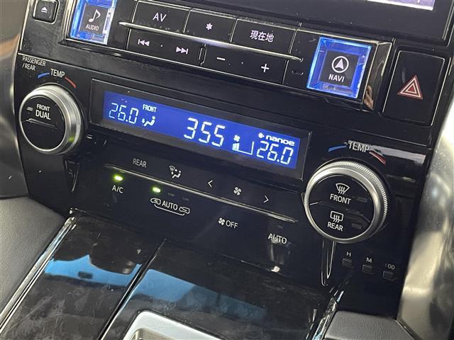 アルファード 2.5S Cパッケージ ALPINE11インチナビ フリップダウンモニター バックカメラ ビルトインETC ドライブレコーダー セーフティセンス レーダークルーズ ステアリングヒーター メモリシート AC100V LED(21枚目)