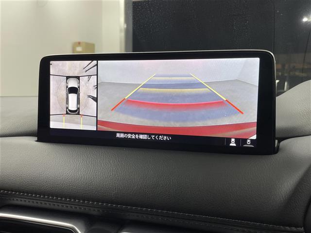 CX-5 XD ブラックトーンエディション 純正10.25インチナビ 360度ビューモニター BSM HUD ETC スマートシティブレーキサポート レーダークルーズコントロール シートヒーター ステアリングヒーター オートライト LEDライト(3枚目)