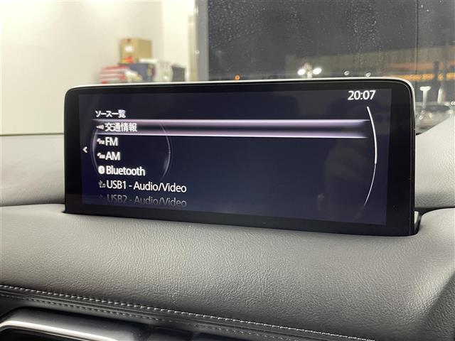 CX-5 XD ブラックトーンエディション 純正10.25インチナビ 360度ビューモニター BSM HUD ETC スマートシティブレーキサポート レーダークルーズコントロール シートヒーター ステアリングヒーター オートライト LEDライト(4枚目)