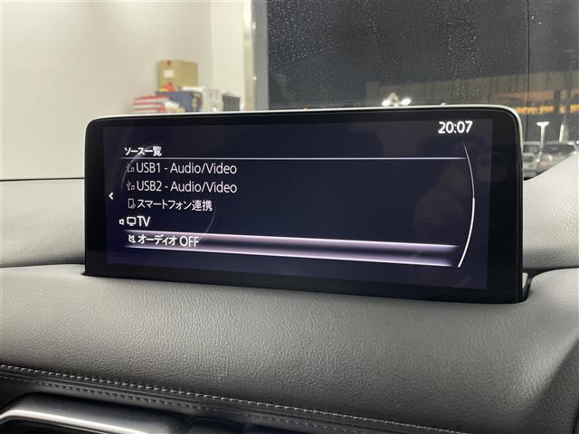 CX-5 XD ブラックトーンエディション 純正10.25インチナビ 360度ビューモニター BSM HUD ETC スマートシティブレーキサポート レーダークルーズコントロール シートヒーター ステアリングヒーター オートライト LEDライト(5枚目)