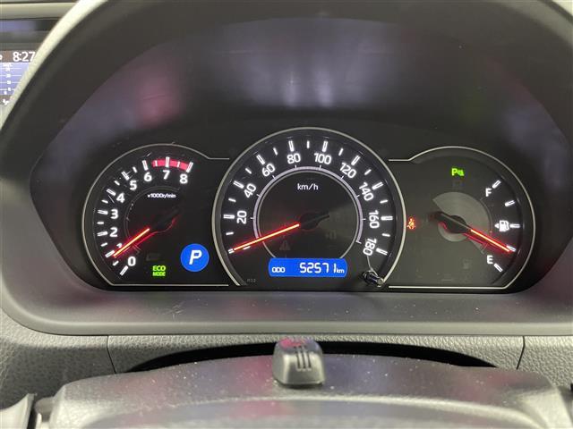 ヴォクシー ZS 煌III 純正9インチナビ フリップダウンモニター バックカメラ ビルトインETC セーフティセンス クルーズコントロール 純正アルミホイール スマートキー オートハイビーム LEDヘッドライト 地デジフルセグ(7枚目)