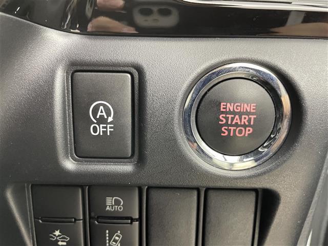 ヴォクシー ZS 煌III 純正9インチナビ フリップダウンモニター バックカメラ ビルトインETC セーフティセンス クルーズコントロール 純正アルミホイール スマートキー オートハイビーム LEDヘッドライト 地デジフルセグ(13枚目)