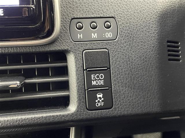 ヴォクシー ZS 煌III 純正9インチナビ フリップダウンモニター バックカメラ ビルトインETC セーフティセンス クルーズコントロール 純正アルミホイール スマートキー オートハイビーム LEDヘッドライト 地デジフルセグ(21枚目)