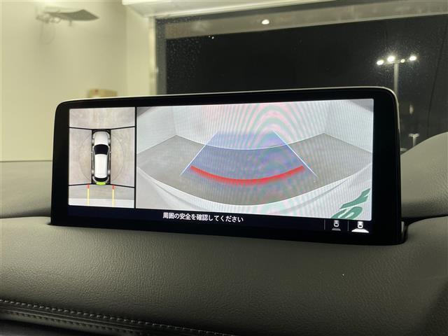 CX-5 XD 純正10.25インチナビ 360°ビューモニター BSM HUD ETC ドライブレコーダー レーダークルーズコントロール スマートシティブレーキサポート シートヒーター ステアリングヒーター LED(3枚目)