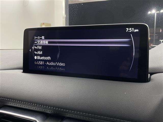 CX-5 XD 純正10.25インチナビ 360°ビューモニター BSM HUD ETC ドライブレコーダー レーダークルーズコントロール スマートシティブレーキサポート シートヒーター ステアリングヒーター LED(5枚目)