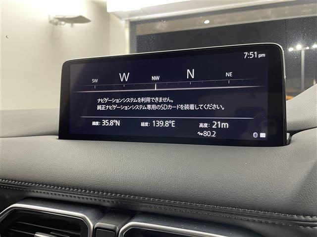 CX-5 XD 純正10.25インチナビ 360°ビューモニター BSM HUD ETC ドライブレコーダー レーダークルーズコントロール スマートシティブレーキサポート シートヒーター ステアリングヒーター LED(6枚目)
