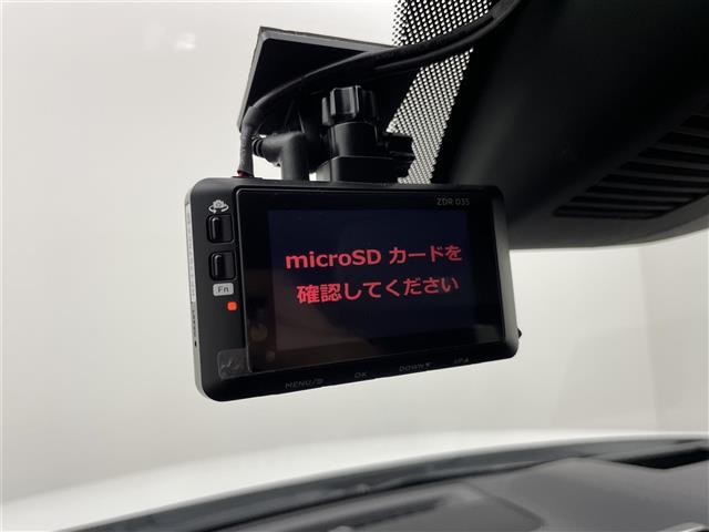 CX-5 XD 純正10.25インチナビ 360°ビューモニター BSM HUD ETC ドライブレコーダー レーダークルーズコントロール スマートシティブレーキサポート シートヒーター ステアリングヒーター LED(20枚目)