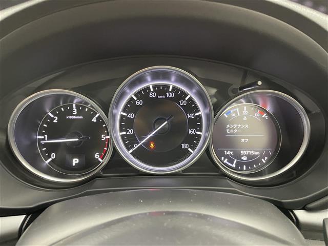 CX-5 XD 純正10.25インチナビ 360°ビューモニター BSM HUD ETC ドライブレコーダー レーダークルーズコントロール スマートシティブレーキサポート シートヒーター ステアリングヒーター LED(21枚目)