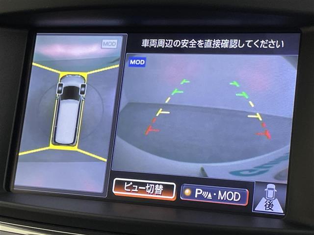 エルグランド 250ハイウェイスターS 純正ナビ フリップダウンモニター アラウンドビューモニター ビルトインETC ドライブレコーダー エマージェンシーブレーキ レーダークルーズコントロール オートライト LEDヘッドライト 地デジTV(3枚目)