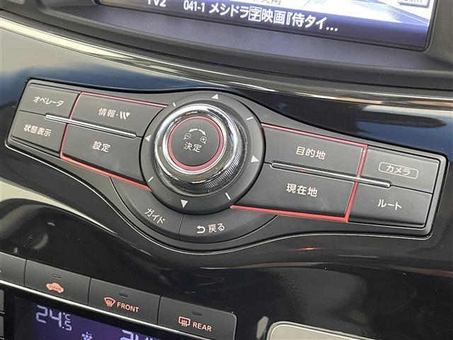 エルグランド 250ハイウェイスターS 純正ナビ フリップダウンモニター アラウンドビューモニター ビルトインETC ドライブレコーダー エマージェンシーブレーキ レーダークルーズコントロール オートライト LEDヘッドライト 地デジTV(17枚目)