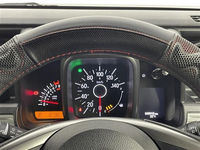 N-VAN+スタイル ファン・ターボ 純正8インチナビ バックカメラ ビルトインETC ドライブレコーダー ホンダセンシング アダプティブクルーズコントロール 両側パワースライドドア オートハイビーム LEDヘッドライト 地デジフルセグ(8枚目)