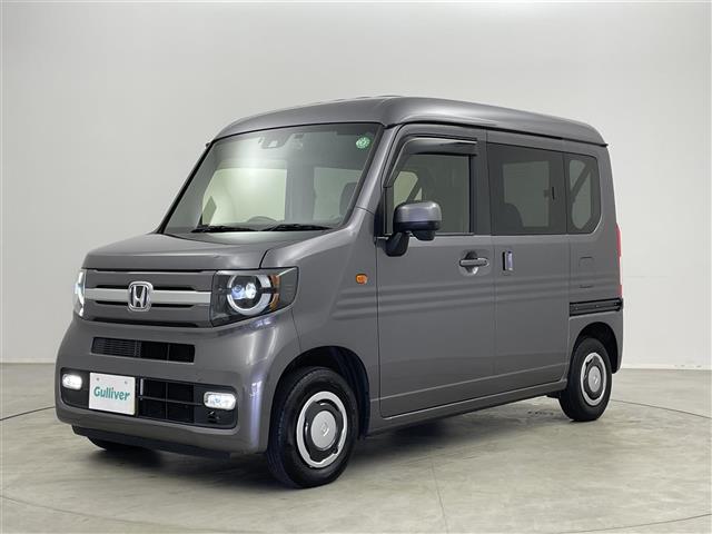 N-VAN+スタイル ファン・ターボ 純正8インチナビ バックカメラ ビルトインETC ドライブレコーダー ホンダセンシング アダプティブクルーズコントロール 両側パワースライドドア オートハイビーム LEDヘッドライト 地デジフルセグ(37枚目)
