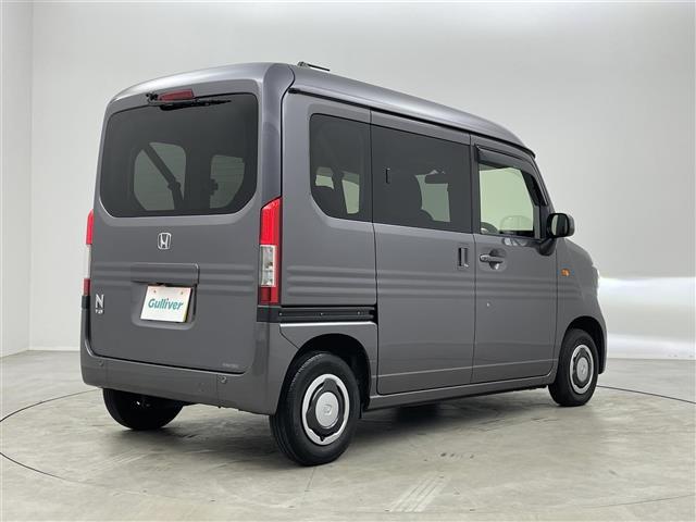 N-VAN+スタイル ファン・ターボ 純正8インチナビ バックカメラ ビルトインETC ドライブレコーダー ホンダセンシング アダプティブクルーズコントロール 両側パワースライドドア オートハイビーム LEDヘッドライト 地デジフルセグ(42枚目)