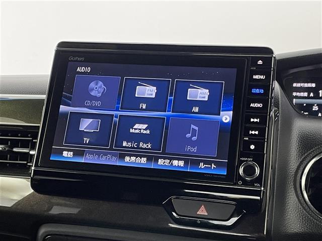 N-BOXカスタム G・EXホンダセンシング 純正8インチナビ バックカメラ ビルトインETC 前後ドライブレコーダー ホンダセンシング アダプティブクルーズコントロール 純正アルミホイール オートハイビーム LEDヘッドライト 地デジフルセグ(5枚目)