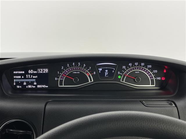 N-BOXカスタム G・EXホンダセンシング 純正8インチナビ バックカメラ ビルトインETC 前後ドライブレコーダー ホンダセンシング アダプティブクルーズコントロール 純正アルミホイール オートハイビーム LEDヘッドライト 地デジフルセグ(9枚目)
