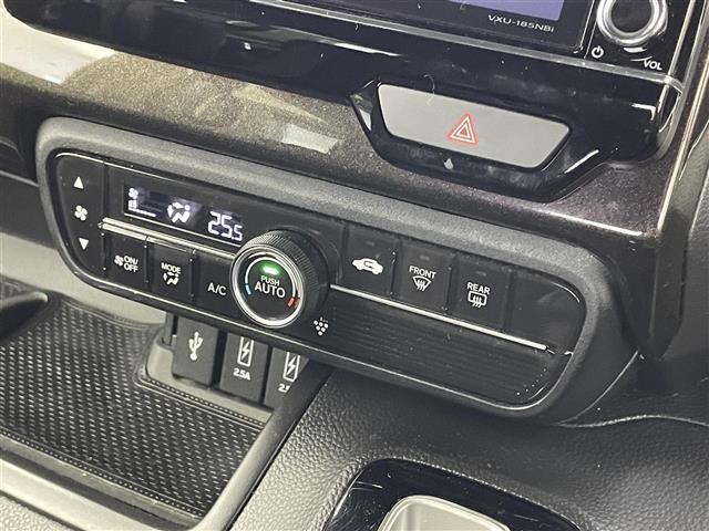N-BOXカスタム G・EXホンダセンシング 純正8インチナビ バックカメラ ビルトインETC 前後ドライブレコーダー ホンダセンシング アダプティブクルーズコントロール 純正アルミホイール オートハイビーム LEDヘッドライト 地デジフルセグ(26枚目)