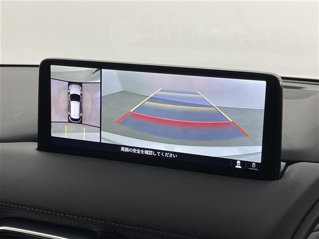 CX-5 XD プロアクティブ BOSE 純正10.25インチナビ 360度ビューモニター BSM HUD ETC 前後ドライブレコーダー レーダークルーズコントロール シートヒーター メモリシート ワイヤレス充電 オートハイビーム(3枚目)