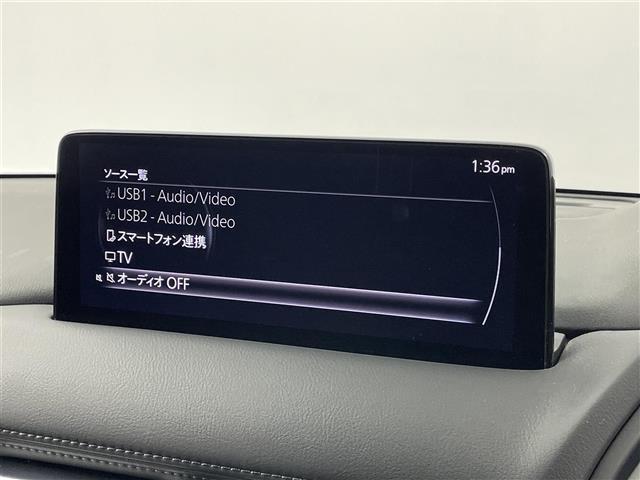 CX-5 XD プロアクティブ BOSE 純正10.25インチナビ 360度ビューモニター BSM HUD ETC 前後ドライブレコーダー レーダークルーズコントロール シートヒーター メモリシート ワイヤレス充電 オートハイビーム(5枚目)