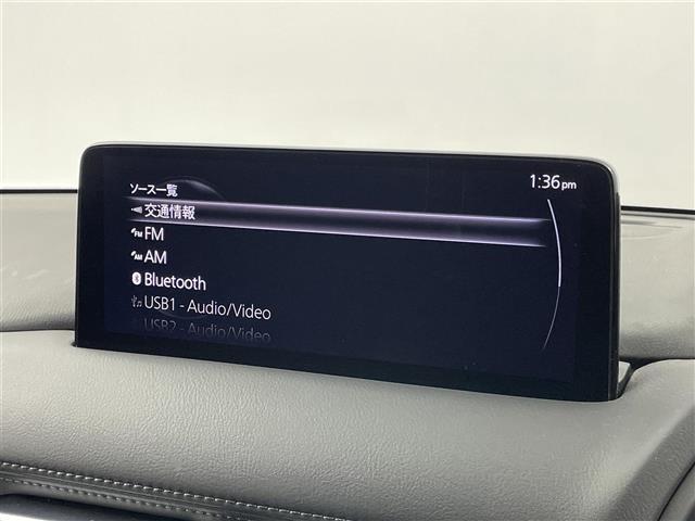 CX-5 XD プロアクティブ BOSE 純正10.25インチナビ 360度ビューモニター BSM HUD ETC 前後ドライブレコーダー レーダークルーズコントロール シートヒーター メモリシート ワイヤレス充電 オートハイビーム(6枚目)