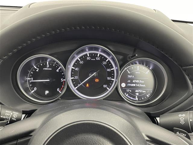 CX-5 XD プロアクティブ BOSE 純正10.25インチナビ 360度ビューモニター BSM HUD ETC 前後ドライブレコーダー レーダークルーズコントロール シートヒーター メモリシート ワイヤレス充電 オートハイビーム(13枚目)