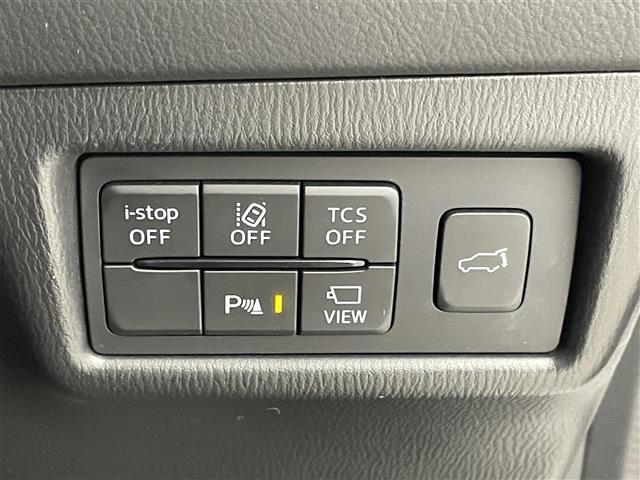 CX-5 XD プロアクティブ BOSE 純正10.25インチナビ 360度ビューモニター BSM HUD ETC 前後ドライブレコーダー レーダークルーズコントロール シートヒーター メモリシート ワイヤレス充電 オートハイビーム(21枚目)