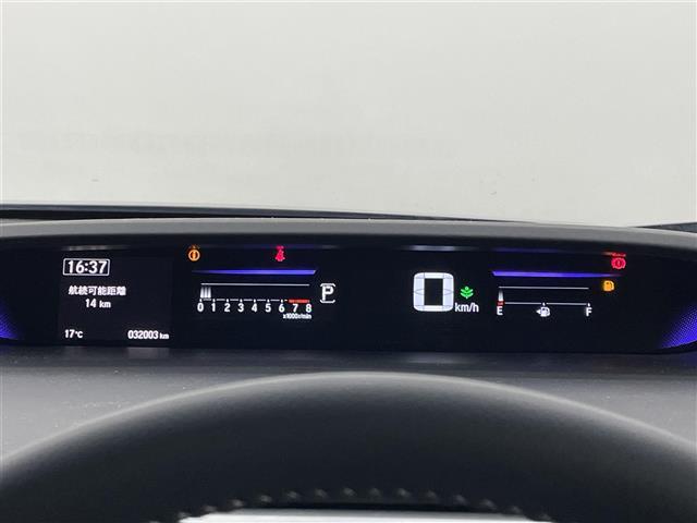 ステップワゴンスパーダ スパーダ ホンダセンシング 純正9インチナビ フリップダウンモニター バックカメラ ビルトインETC2.0 アダプティブクルーズコントロール ホンダセンシング 純正アルミホイール オートライト LEDヘッドライト 地デジTV(9枚目)