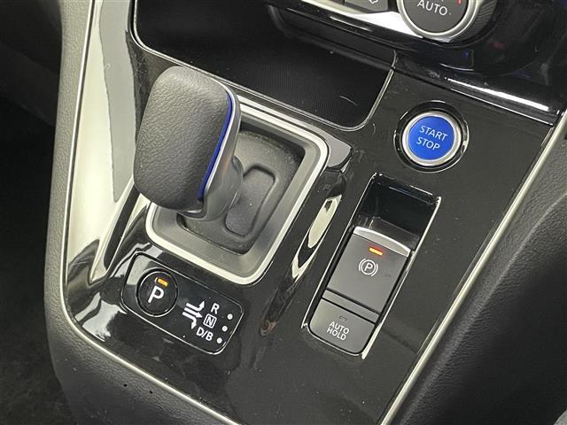 セレナ ｅ－パワー　ハイウェイスターＶ　プロパイロット　純正９インチナビ　フリップダウンモニター　アラウンドビューモニター　ＢＳＭ　ビルトインＥＴＣ　ドライブレコーダー　レーダークルーズコントロール　デジタルインナーミラー　シートヒーター（25枚目）