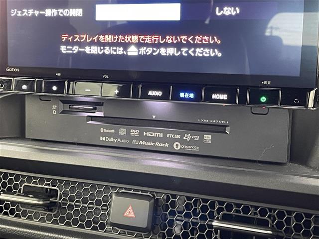 ステップワゴン e:HEVスパーダ プレミアムライン 純正11.4インチナビ マルチビュー BSM ビルトインETC 前後ドライブレコーダー ホンダセンシング アダプティブクルーズコントロール シートヒーター 純正アルミホイール オートライト LED(7枚目)