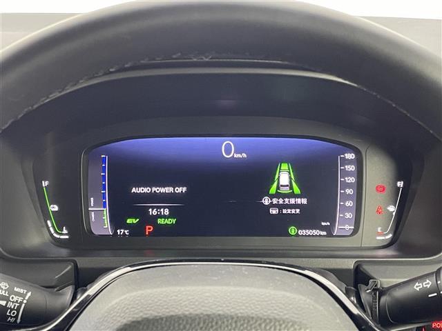 ステップワゴン e:HEVスパーダ プレミアムライン 純正11.4インチナビ マルチビュー BSM ビルトインETC 前後ドライブレコーダー ホンダセンシング アダプティブクルーズコントロール シートヒーター 純正アルミホイール オートライト LED(10枚目)