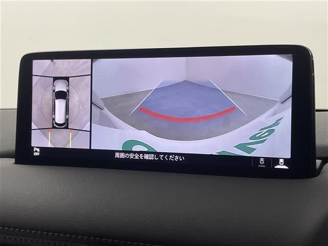 CX-8 25S スポーツアピアランス サンルーフ BOSE 純正10.25インチナビ 360度ビューモニター BSM HUD 赤レザー ETC 前後ドライブレコーダー メモリシート ステアリングヒーター シートヒーター ベンチレーション(4枚目)